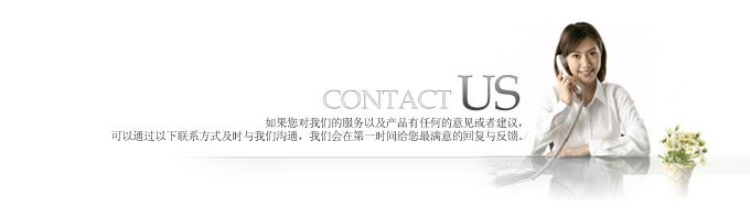 逐梦国际官方网站图片