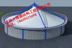 逐梦国际 2867f