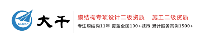 逐梦国际 5288c