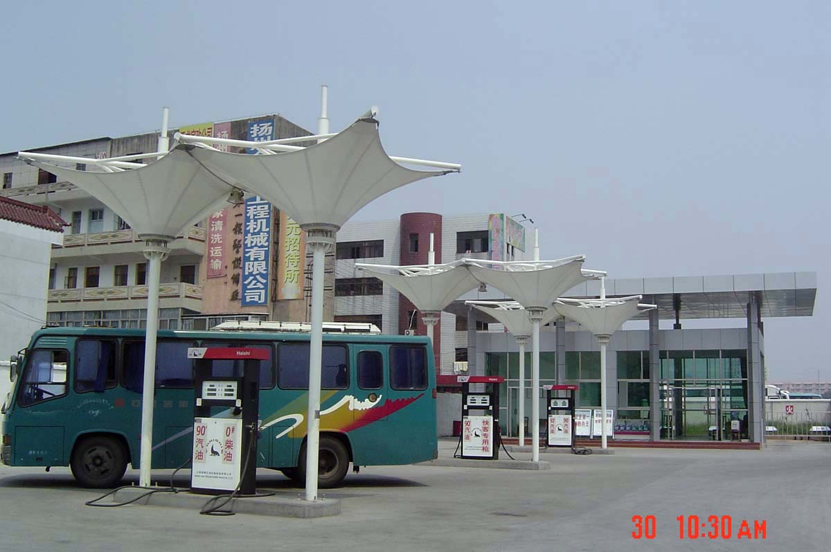 逐梦国际 85aa9