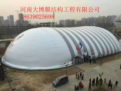 逐梦国际 9b986
