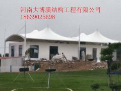 逐梦国际 682c8