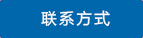 逐梦国际官方网站图片