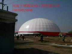 逐梦国际 9d0c1