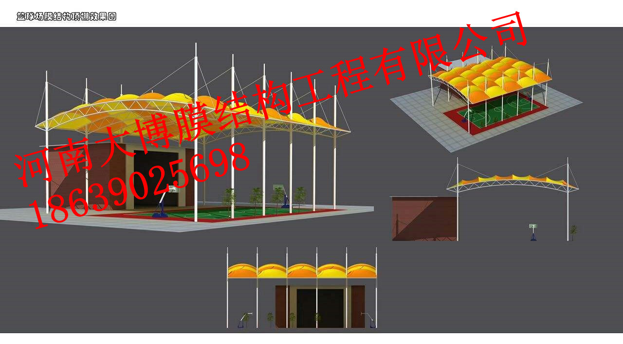 逐梦国际 8b112