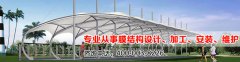 逐梦国际 c3bc0