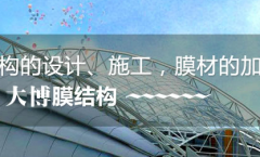 逐梦国际 bca3b